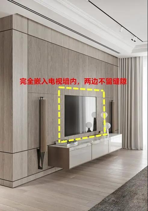 新一代電視墻應該這樣裝，打個柜子裝電視，邊角不留縫越看越大氣